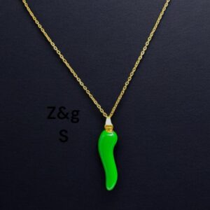 سلسله قرن اخضر