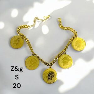 انسيال 5 كوين